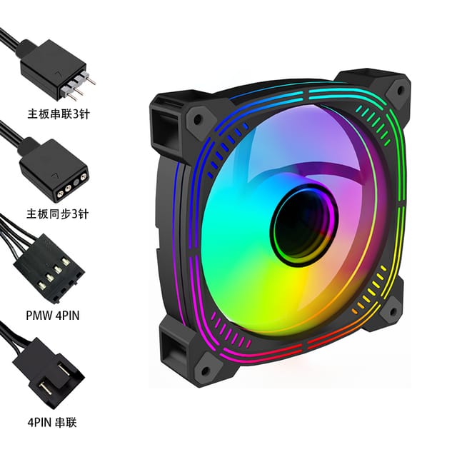 LOVING COOL LJ 1200 ARGB FAN BLACK
