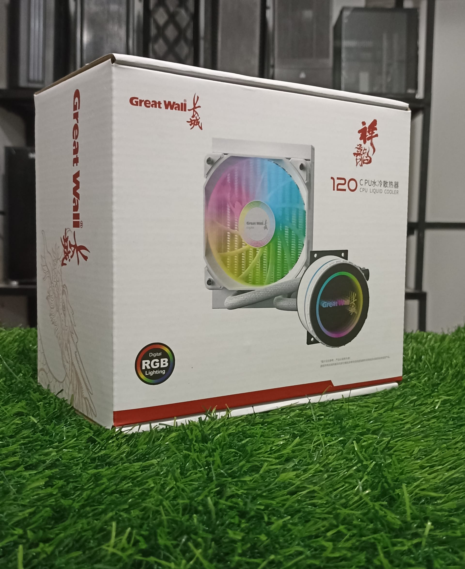 GREAT WALL 120 LIQUID COOLER WHITE thumbnail 2