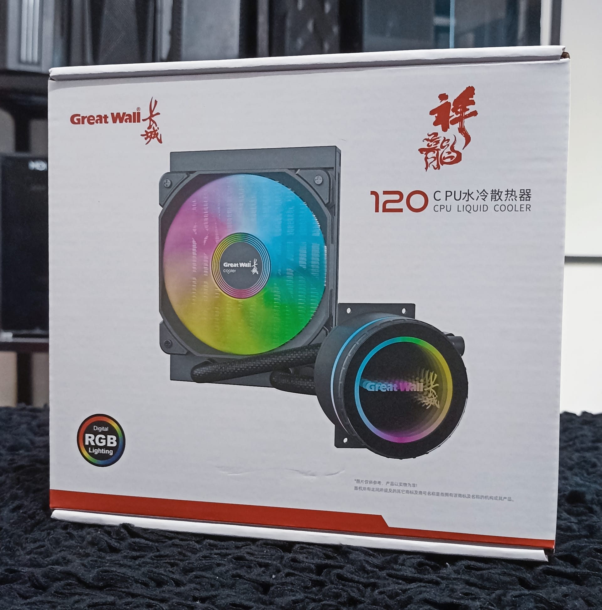 GREAT WALL 120 LIQUID COOLER BLACK - Image 1