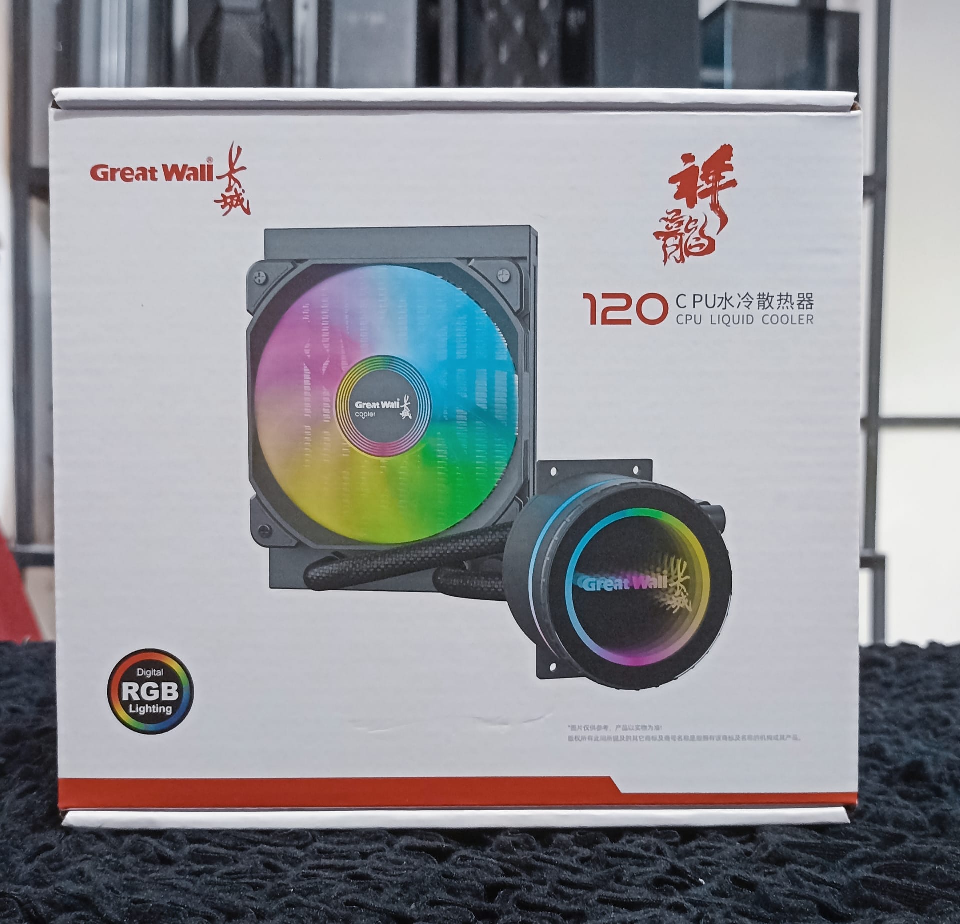 GREAT WALL 120 LIQUID COOLER BLACK thumbnail 2