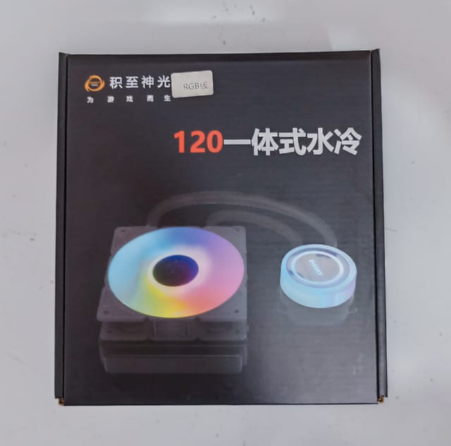 EVESKY 120 LIQUID COOLER BLACK