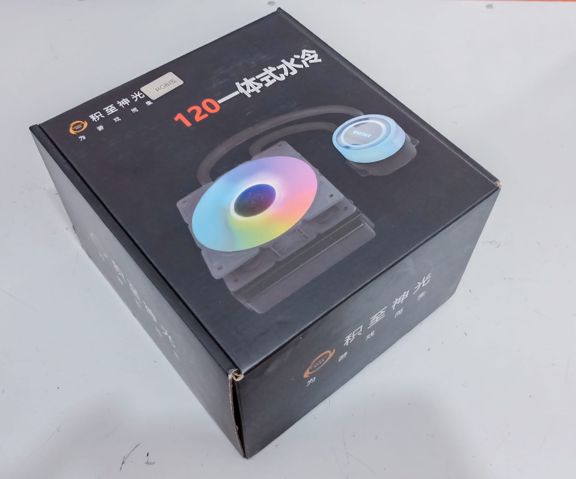 EVESKY 120 LIQUID COOLER BLACK thumbnail 2