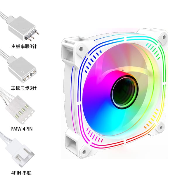 LOVING COOL LJ 1200 ARGB FAN WHITE